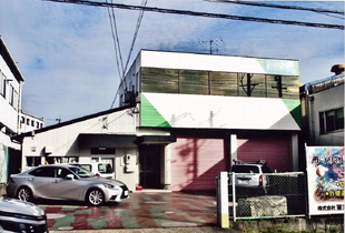 豊田営業所社屋